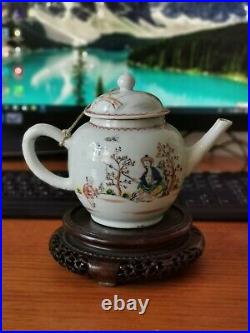 18C Chinese Export Qianlong Famille Rose Porcelain Teapot