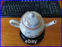 18C Chinese Export Qianlong Famille Rose Porcelain Teapot