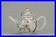 18C-Chinese-Porcelain-Qianlong-Yongzheng-Famille-Rose-Tree-Teapot-01-hgo