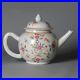 18C-Chinese-Porcelain-Qianlong-Yongzheng-Famille-Rose-flower-Teapot-01-mbk