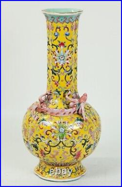 18C Qianlong A Yellow-ground famille-rose long neck vase