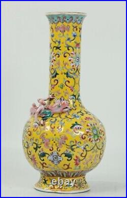 18C Qianlong A Yellow-ground famille-rose long neck vase