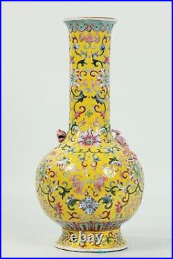 18C Qianlong A Yellow-ground famille-rose long neck vase