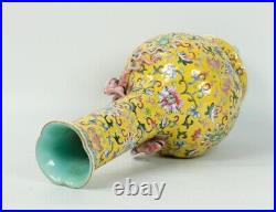 18C Qianlong A Yellow-ground famille-rose long neck vase