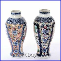 18C Qianlong Chinese 2 Export Famille Rose Porcelain Mandarin Vase Figure