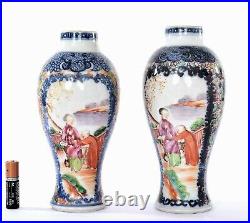 18C Qianlong Chinese 2 Export Famille Rose Porcelain Mandarin Vase Figure