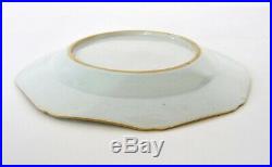 18C Qianlong Chinese Export Famille Rose Porcelain Dish Plate Mandarin Figure