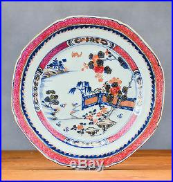 18C Qianlong Chinese Porcelain Plate'Famille Rose' Lobbed No Hairlines
