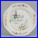 18C-Qianlong-Chinese-porcelain-famille-rose-landscape-plate-01-trbg