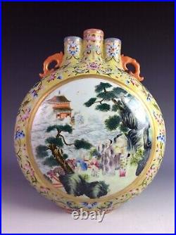 18C Qianlong, Famille-Rose scholar-landscaping three holes vase