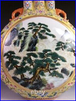 18C Qianlong, Famille-Rose scholar-landscaping three holes vase