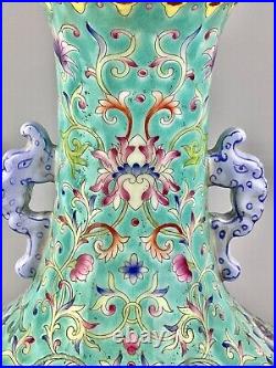 18C Qianlong, Green ground Famille-rose vase with ears