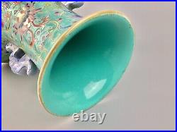 18C Qianlong, Green ground Famille-rose vase with ears