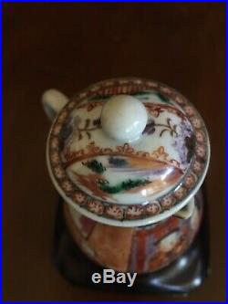 18th C Chinese Antique QianLong Period Famille Rose Pot with Cover Perfect