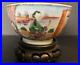 18th-C-Chinese-Export-Antique-Famille-Rose-Porcelain-Bowl-Qianlong-Period-Rare-01-isdq