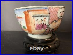18th C. Chinese Export Antique Famille Rose Porcelain Bowl Qianlong Period Rare