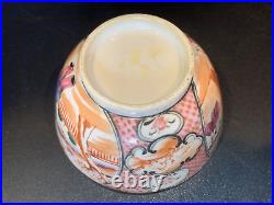 18th C. Chinese Export Antique Famille Rose Porcelain Bowl Qianlong Period Rare
