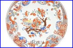 18th C Chinese Famille Rose Qianlong Period Plate 9 Inch Diameter
