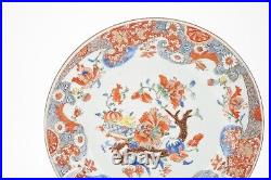 18th C Chinese Famille Rose Qianlong Period Plate 9 Inch Diameter