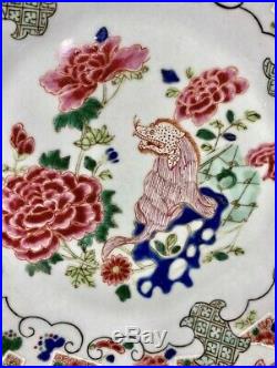 18th CHINESE PORCELAIN FAMILLE ROSE PLATE LION PEONIES YONG QIANLONG PERIOD