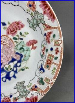 18th CHINESE PORCELAIN FAMILLE ROSE PLATE LION PEONIES YONG QIANLONG PERIOD