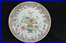 18th Century Chinese export Famille Rose Plate, YongZheng Qianlong