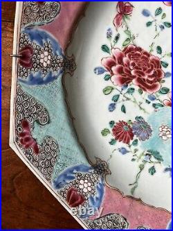 18th Century Famille Rose Charger Qianlong