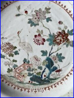 18th Century Famille Rose Charger Qianlong