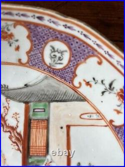 18th Century Famille Rose Plate qianlong
