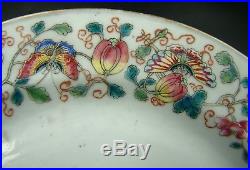 18th Century QIANLONG Chinese Famille Rose Fruits & Butterly Porcelain Plate #2