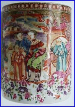 18th Century QIANLONG Chinese Famille Rose Mandarin Palette Mug VERY RARE
