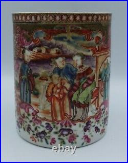 18th Century QIANLONG Chinese Famille Rose Mandarin Palette Mug VERY RARE