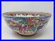 18th-Century-Qianlong-Chinese-Famille-Rose-Punch-Bowl-01-ucz