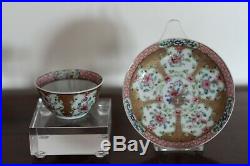 18th Chinese Porcelain Cup & Saucer Famille Rose Kangxi Yongzheng Qianlong