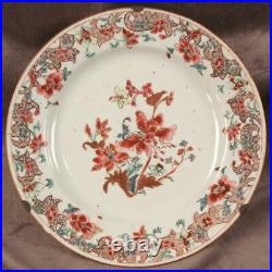 18th c. Chinese Famille Rose Floral Design Plate Yongzheng/Qianlong Period. #29