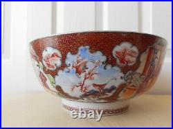 18th c Chinese Large Mandarin Famille Rose Bowl Qianlong Period