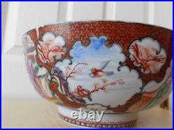18th c Chinese Large Mandarin Famille Rose Bowl Qianlong Period