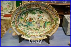 18th century Chinese Famille Rose Mandarin Platter, Charger Tray Qianlong