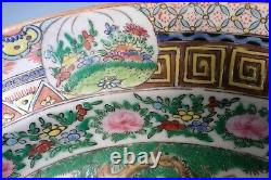 18th century Chinese Famille Rose Mandarin Platter, Charger Tray Qianlong
