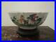 18th-century-Chinese-Porcelain-Famille-Verte-fluted-punch-bowl-Qianlong-period-01-ble