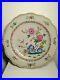 18th-century-antique-Chinese-Qing-Qianlong-Famille-rose-flower-plate-01-ru