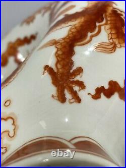 18th to 19th Century Qianlong Famille Rose Dragon Circle Qing Dynasty Teapot