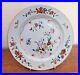 18thC-Chinese-Export-Famille-Rose-Plate-Qianlong-Qing-Dynasty-c1740-VGC-01-cgl