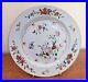 18thC-Chinese-Export-Famille-Rose-Plate-Qianlong-Qing-Dynasty-c1740-VGC-01-lkf