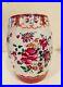 18thc-Chinese-Export-Famille-Rose-Porcelain-Barrel-Mug-Qianlong-without-handle-01-oulr