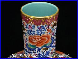 19.2 Qianlong Marked Chinese Famille rose Gilt Porcelain Dragon Flower Vase