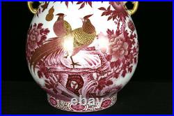 19.3 China Porcelain qing dynasty qianlong mark famille rose chicken peony Vase