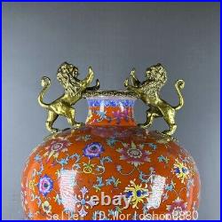 19.6 Old China Qianlong Famile Rose Porcelain Copper Flower Pair Lion Plum Vase