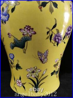 19.7 Chinese Porcelain qing dynasty qianlong famille rose peony butterfly Vase