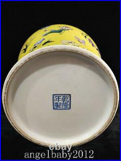19.7 Chinese Porcelain qing dynasty qianlong famille rose peony butterfly Vase